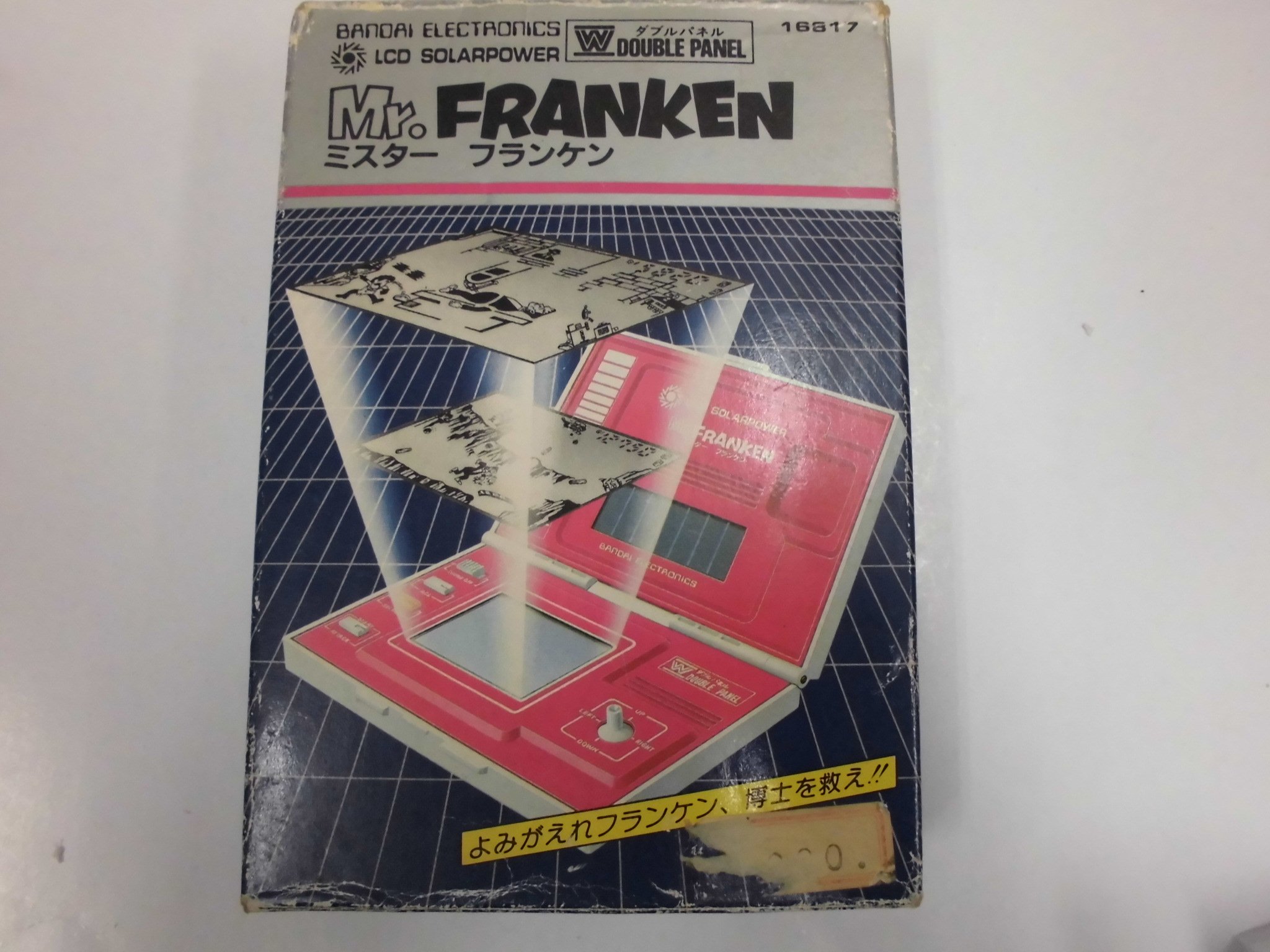 Amazon.co.jp: LCDゲーム Mr.FRANKEN ミスターフランケン 【太陽電池